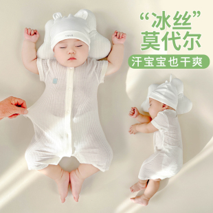 莫代尔半袖 夏季 宝宝短袖 夏装 连体哈衣睡衣 婴儿衣服夏天新生儿薄款