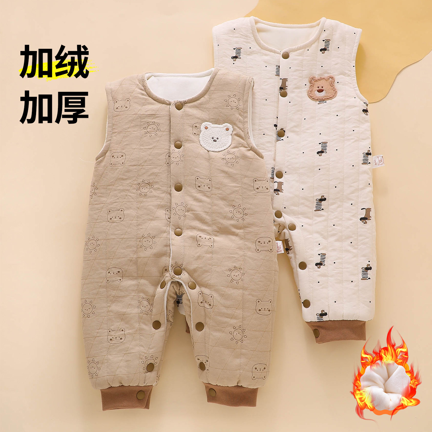 婴儿背带裤夹棉秋冬季加厚保暖外出服连体棉裤小月龄宝宝加绒裤子,童装/婴儿装/亲子装,裤子,淘宝优惠券,粉丝福利购,淘宝优惠卷