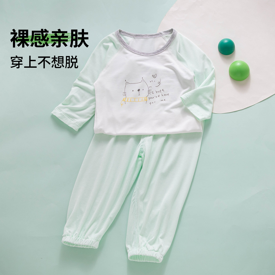 【超软超舒适】婴儿夏季家居套装