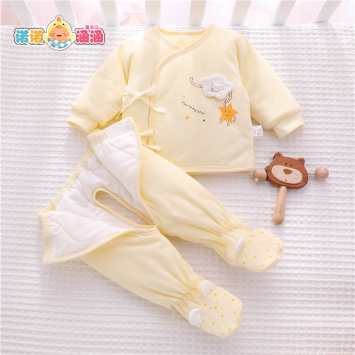 【加厚保暖】新手妈妈首选两件套