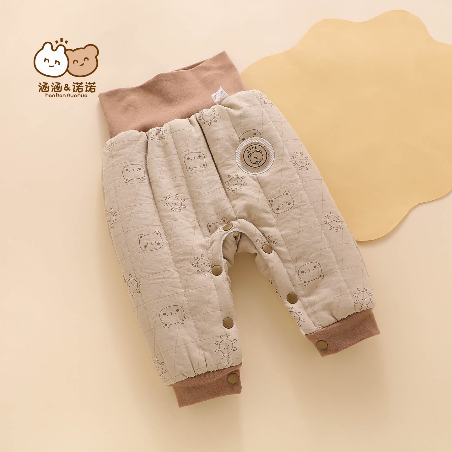 【高腰护肚】宝宝加绒加厚保暖裤