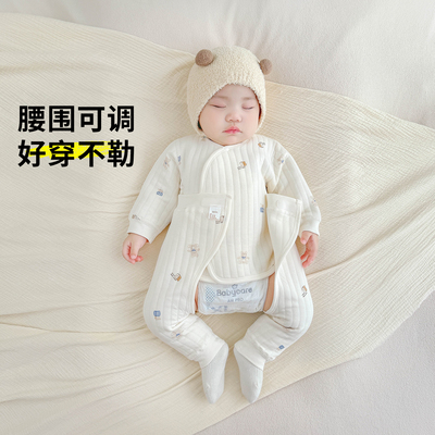 【11月份10准妈妈闭眼入套装】