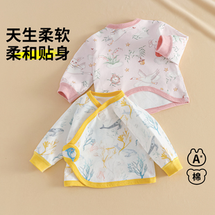 52码59初生婴儿半背衣冬季贴身秋衣和尚服小月龄宝宝上衣纯棉a类