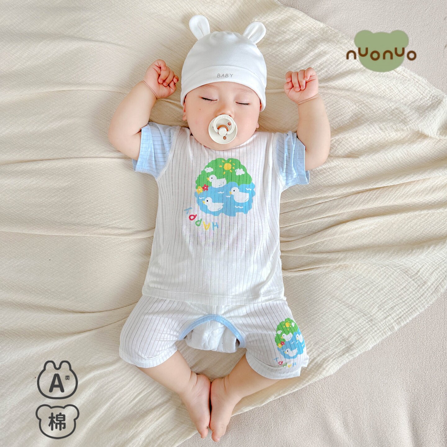 开裆裤男宝宝90码两岁宝宝夏季薄款分体裤子外穿婴儿短袖短裤套装