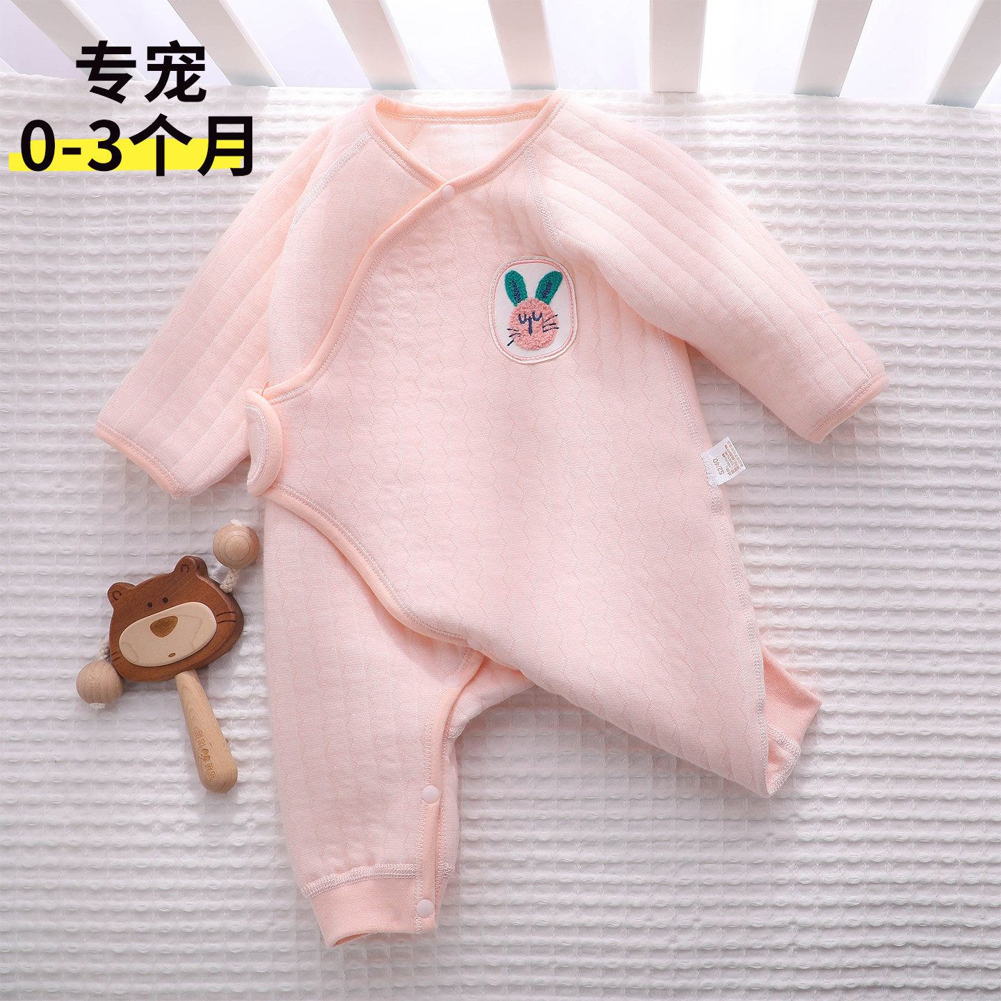 【双层护肚】婴儿夹棉保暖连体衣