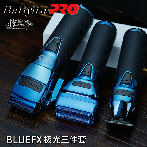芭比丽丝FXONE极光系列换电池油头电推剪专业渐变雕刻推子理发器