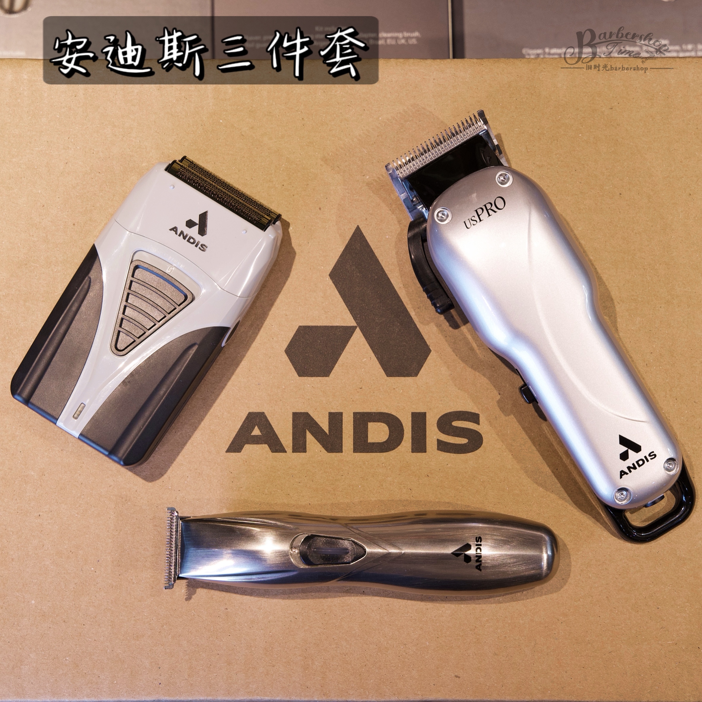 andis安迪斯D8复古油头雕刻电推剪发廊专业刻痕电推子0刀头理发器
