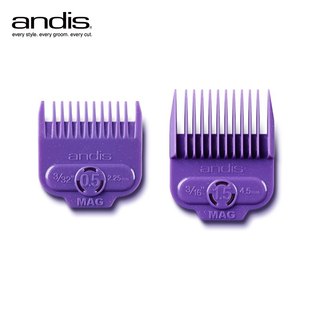 ANDIS安迪斯电推剪卡尺套安第斯紫色渐变理发器单磁吸限位梳