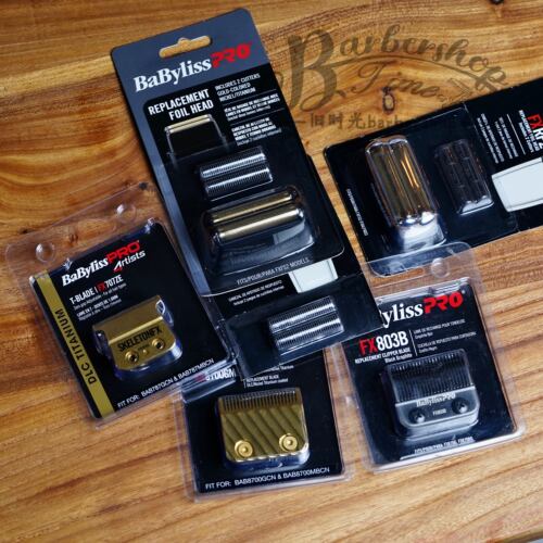 原装babylisspro巴比丽丝电推子金色刀头配件剃须刀网和刀头配件