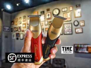华尔油头刻痕雕刻电推剪专业剃头刀光头理发器发廊推子专用 0刀头
