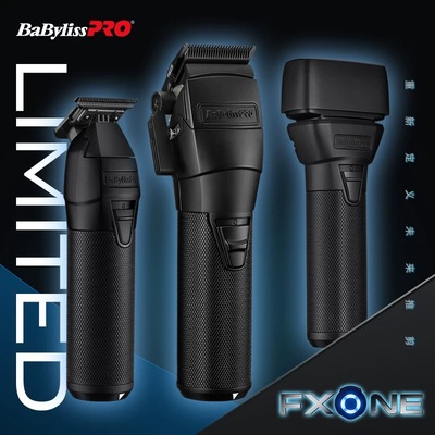 babylisspro芭比丽丝FXONE哑光黑色换电池油头电推剪增白器雕刻剪