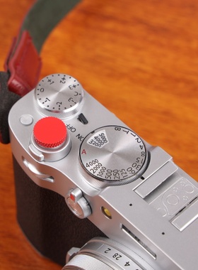 合适富士xt30/xs20/xe5快门按钮徕卡M9纯铜按键尼康zfc粘贴快门帽