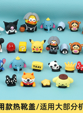 适用佳能R50相机热靴盖富士XS20尼康z30zfc索尼a6400创意装饰闪光