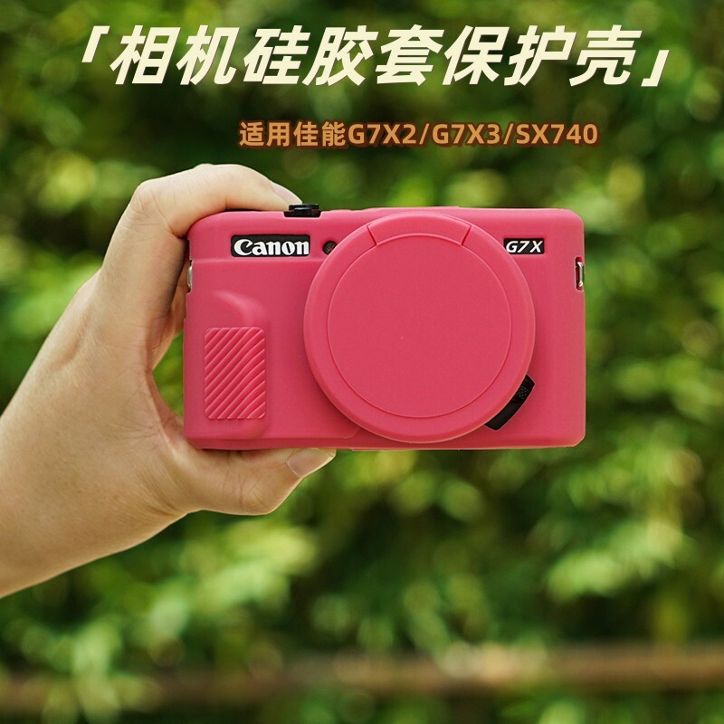 CANON SX740HS 카메라 가방에 적합 SX730|SX720HS 충돌 방지 보관 가방 CANON G7X2 실리콘 슬리브