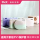 适用索尼zv1保护套微单zve10二代相机包ZV1F硅胶套可爱ZV1M2腕带