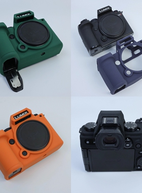 适用松下Lumix S5M2X相机包s5二代硅胶套s9保护套lx10/zs99防撞壳