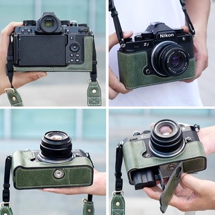 适用尼康zfc保护套ZFC手柄皮套Nikon z5二代底座z50ii相机包ZF壳