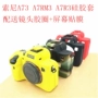 Sony A73 A7RM3 A7R3 III A73 A7M3 A7III micro camera đơn - Phụ kiện máy ảnh kỹ thuật số túi máy ảnh mini