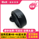适用尼康单反相机HB 35mmf1.8G镜头35mm遮阳配件 46遮光罩AF