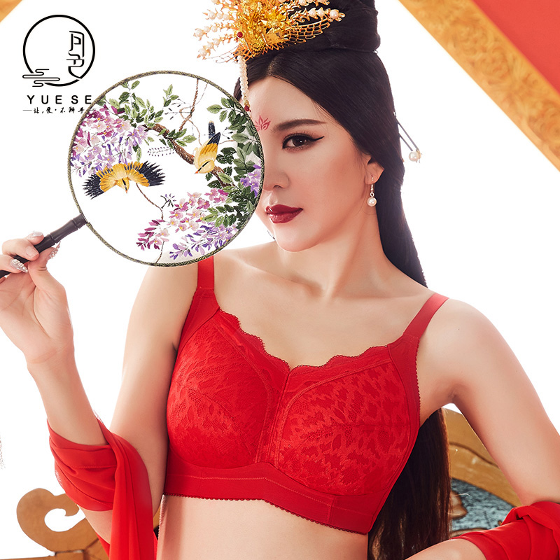 全罩杯薄款无海绵文胸