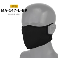 MA-147-L-BK