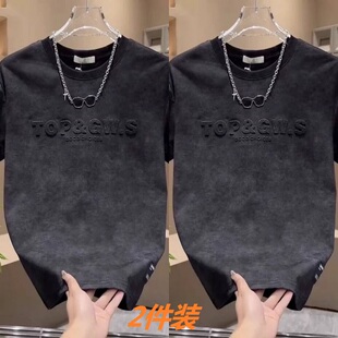 夏天短袖 钢印T恤男青少年帅气宽松上衣百搭体恤2件 t恤男潮流美式