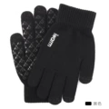 G2351 Black