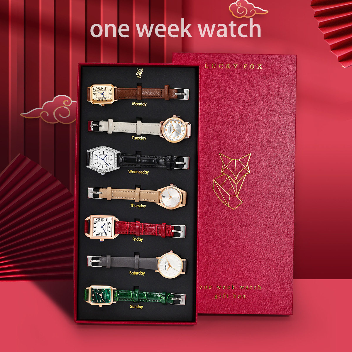 Luxury Watch Women Gift One Week Watch Girlfriend 手表礼物女