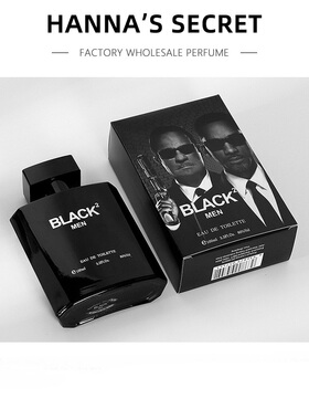 Black Men Cologne Long Lasting Brand perfume Eau de 男士香水