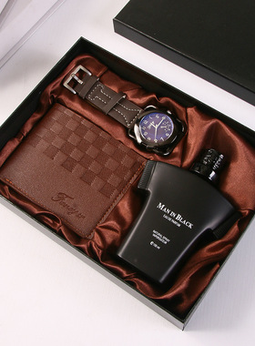 Luxury Watch Wallet Perfume Box Present Men Business Gift