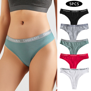 Thongs 5pcs Panties Underwear 运动内裤 Cotton Women Lingerie