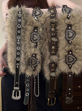 Women Waist Belt Adjustable Ladies Punk Wide Fur Belt 腰带链