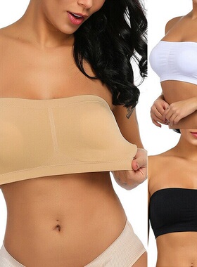 Chest Wraps Tops Plus Size Women Strapless Soft Bra 裹胸衣女