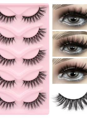 False Eyelashes Fox Eyelash Strip Lash Foxy Effect Lashes