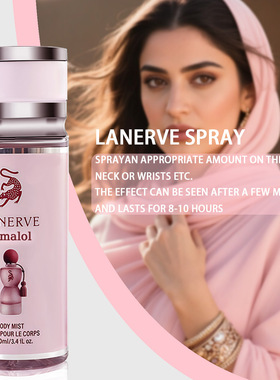 Long Lasting Body Splash Fragrance Body Women Perfume 女香水