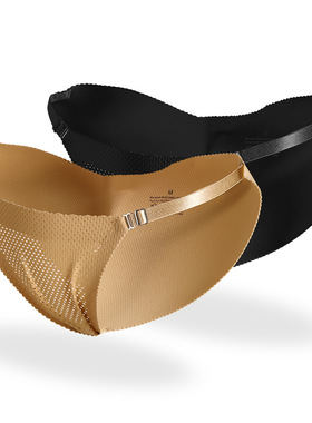 Fake buttock lift Underpants low waist flatter buttock brief