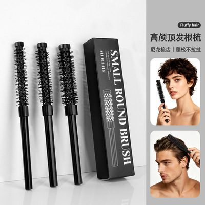 导热蓬松造型卷发梳StylingComb