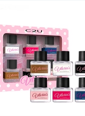 Women's Private Perfume Set Fragrance Underwear Deodorant