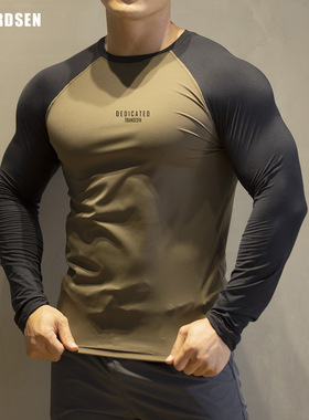 New Gym Fitness T-Shirt Sportswear High Elastic Tops 紧身衣