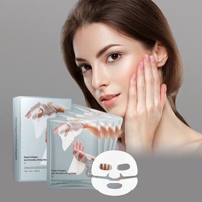 胶原蛋白面膜FaceCollagenMask