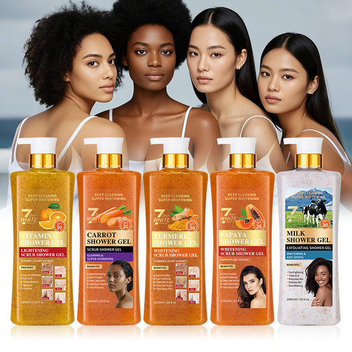 留香沐浴露女bodyshampooWash