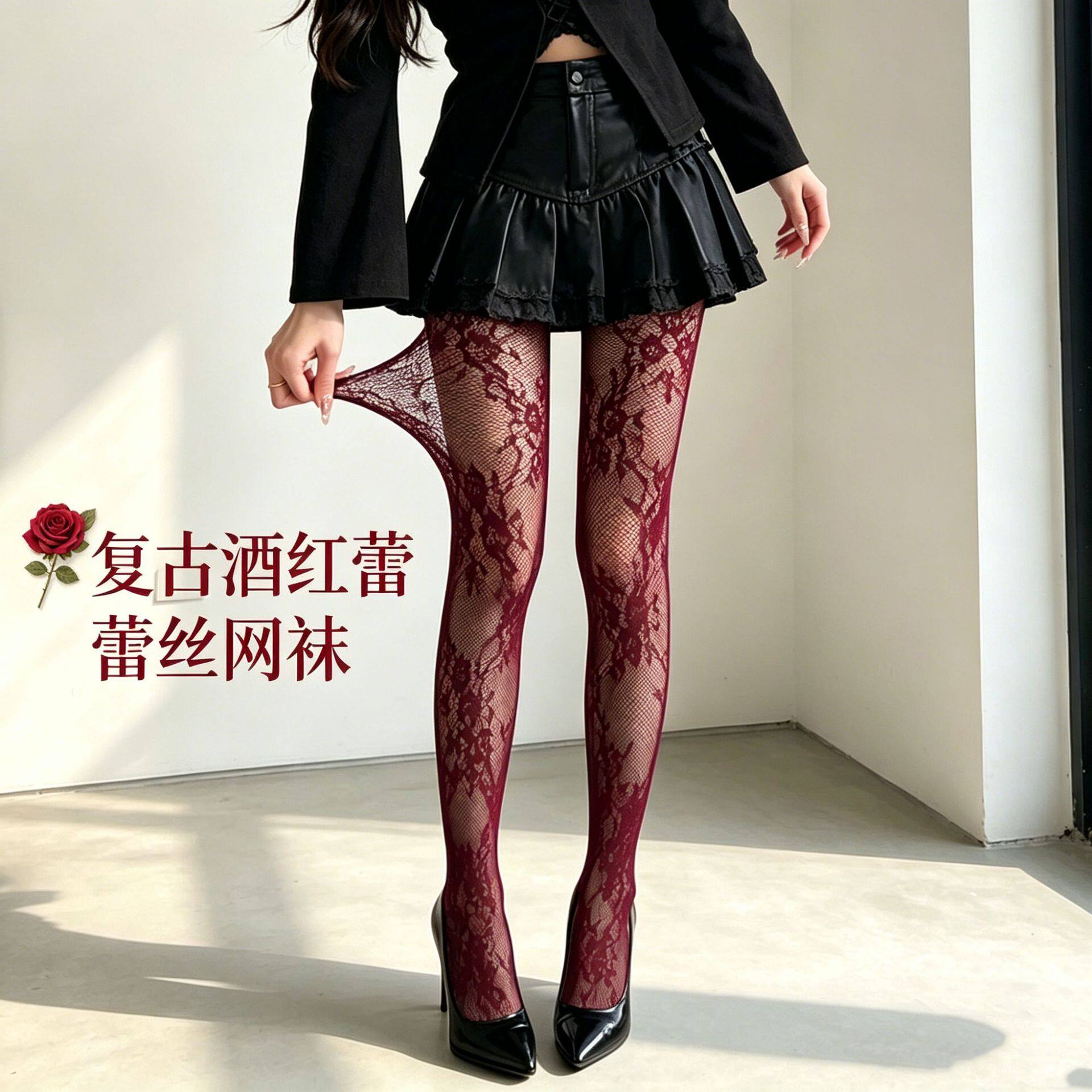 Silk Fishnet Stocking Tights Pantyhose Stocking Women 网丝袜