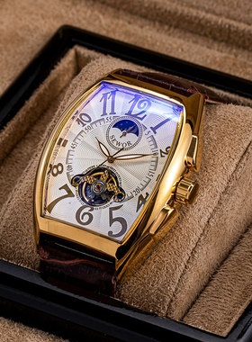 Men's fully automatic mechanical watch Business wristwatch