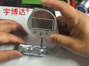 KBG/JDG内牙罗接扣压盒接锁母镀锌线管配件加长加厚杯梳接头