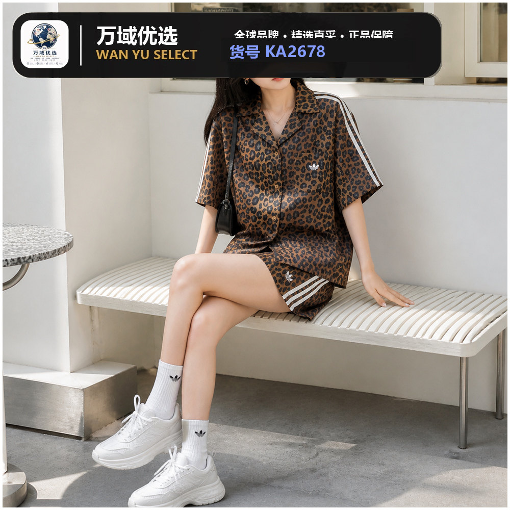 阿迪达斯经典豹纹运动短袖衬衫女