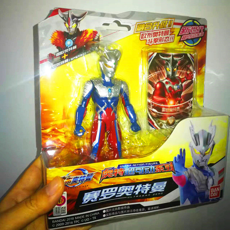 万代 赛罗奥特曼 超可动 融合升级雷欧联动卡片 关节可动人偶玩具