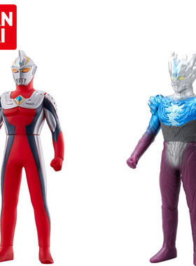 万代正版 赛迦奥特曼软胶人偶 500 EX杰斯提斯手办模型儿童玩具