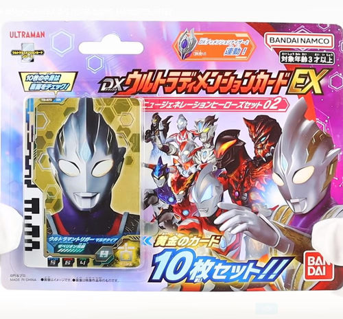 万代德凯奥特曼卡牌EX02卡片套装