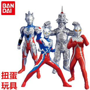 万代奥特曼扭蛋玩具 HG03 阿尔法泽塔乌英达姆怪兽赛文赛罗奥特曼