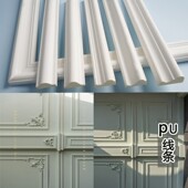 饰边框吊顶 饰条石膏线角花玄关封面装 法式 PU线条电视背景墙边框装